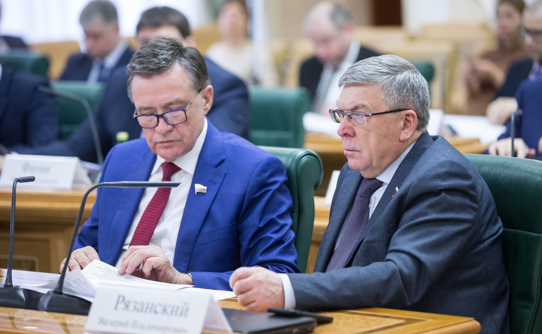 «Круглый стол» на тему «Оптимизация процедур государственных и муниципальных закупок: актуальные законодательные новации»