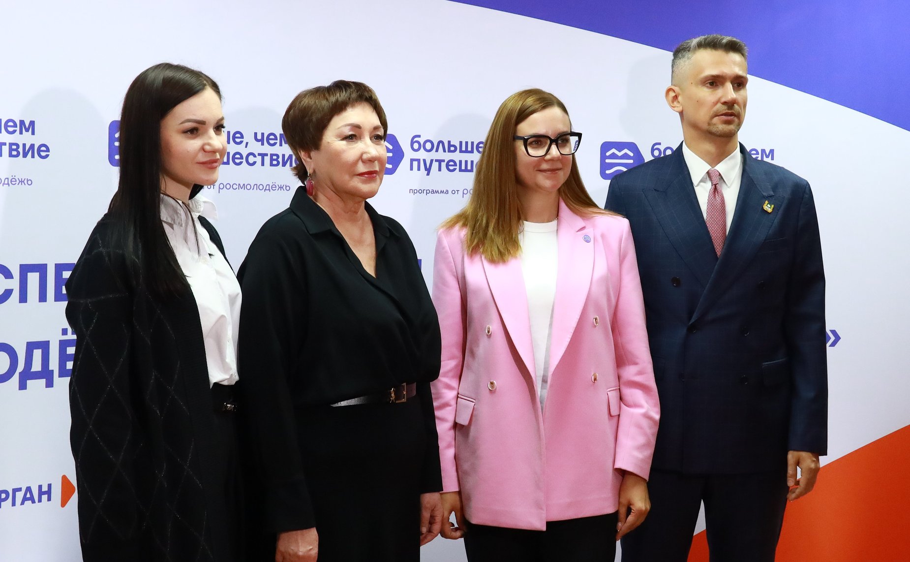 Участие сенаторов Российской Федерации в экспертном мероприятии в рамках программы Росмолодежи «Больше, чем путешествие»