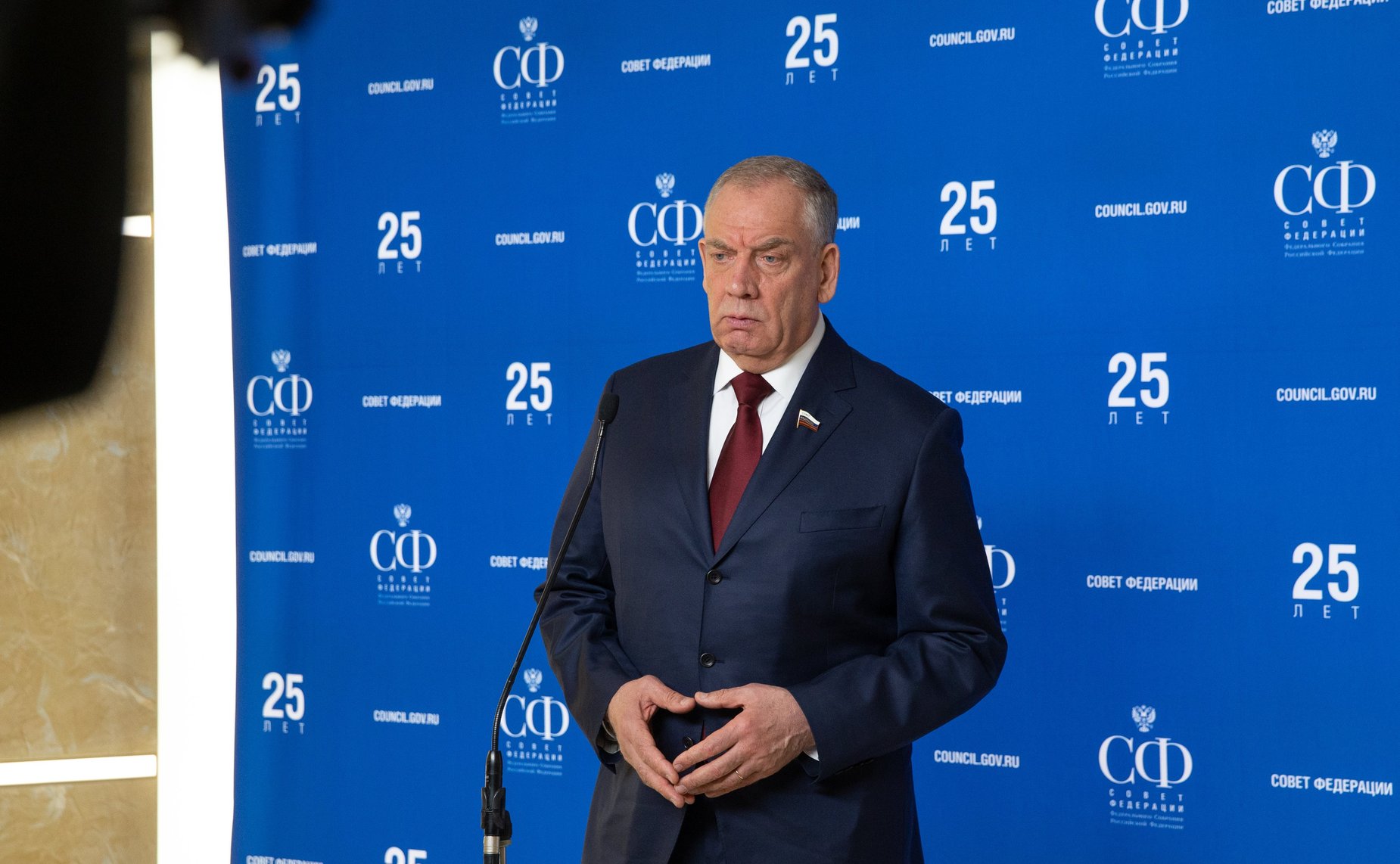 Сергей Митин