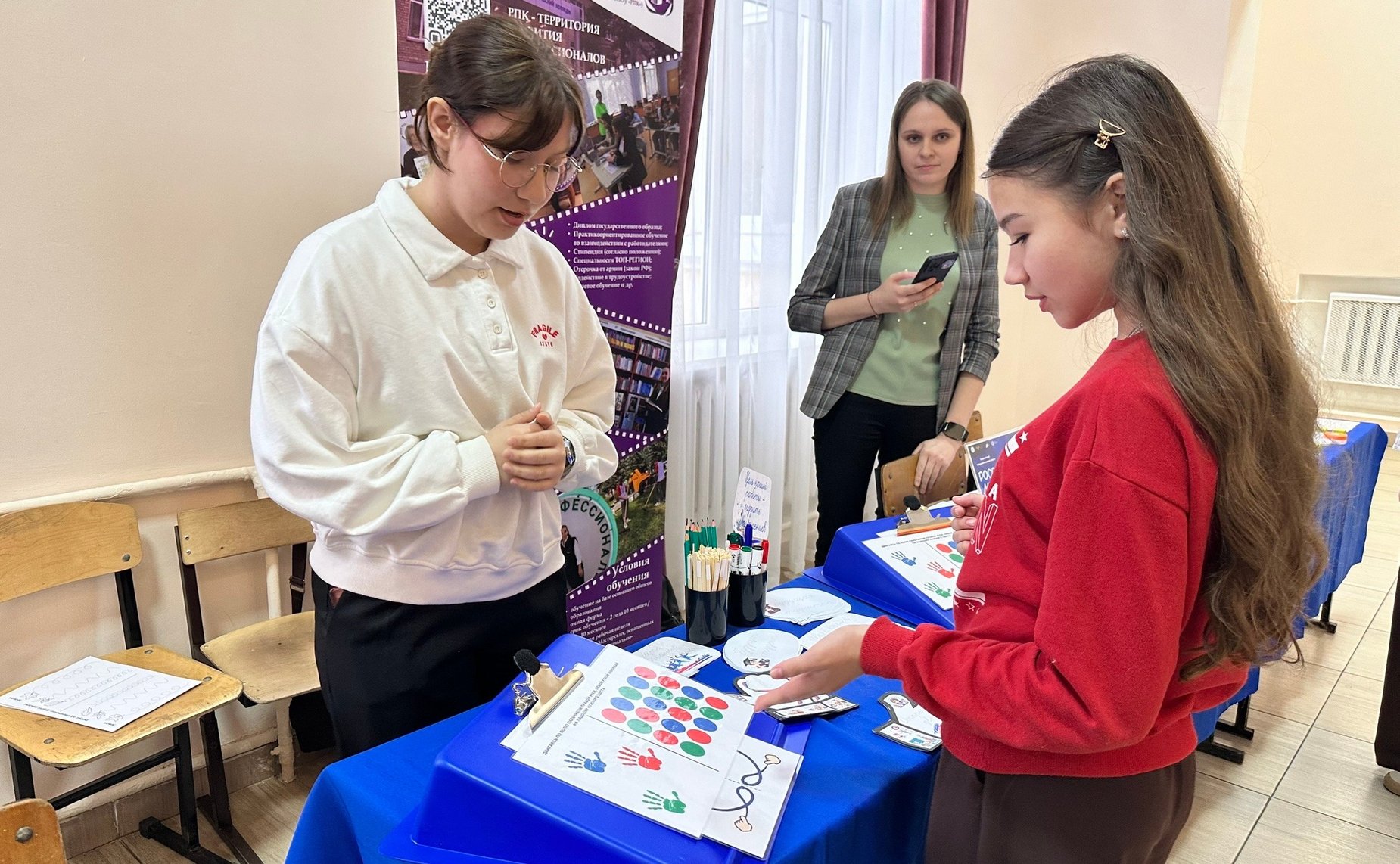 Игорь Мурог принял участие в организации в Рыбновском округе региональной ярмарки «Я выбираю будущее»