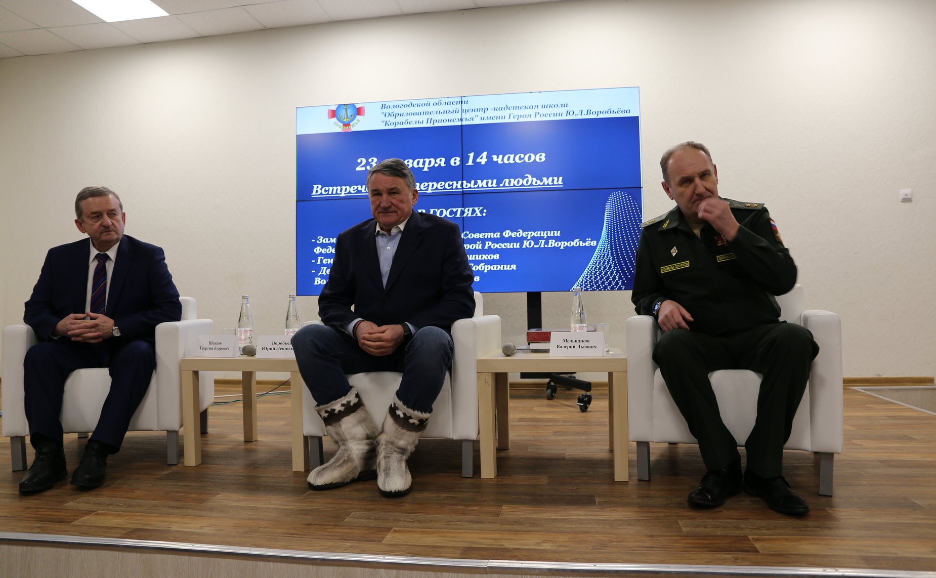 Встреча Ю. Воробьева с курсантами центра «Корабелы Прионежья»