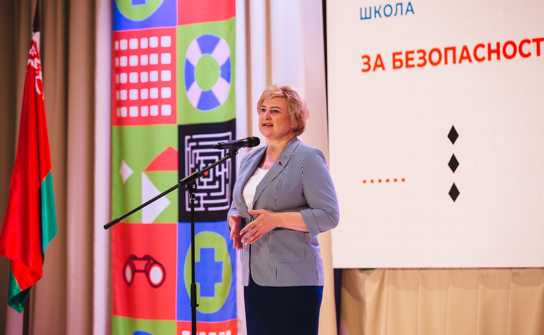 В Вологодской области на базе Образовательного центра – кадетской школы «Корабелы Прионежья» торжественно открылась каникулярная профориентационная школа «За безопасность!»