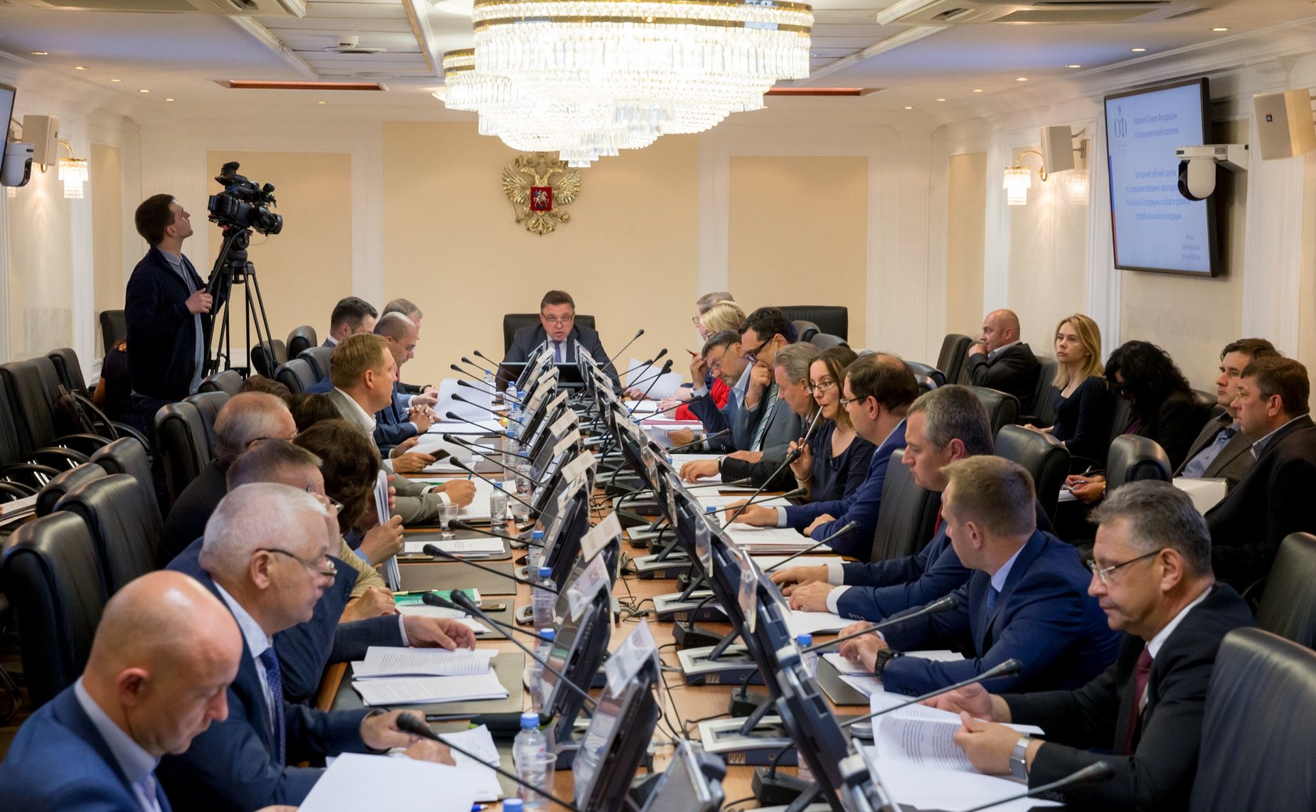 Заседание рабочей группы по совершенствованию законодательства РФ в области развития потребительской кооперации