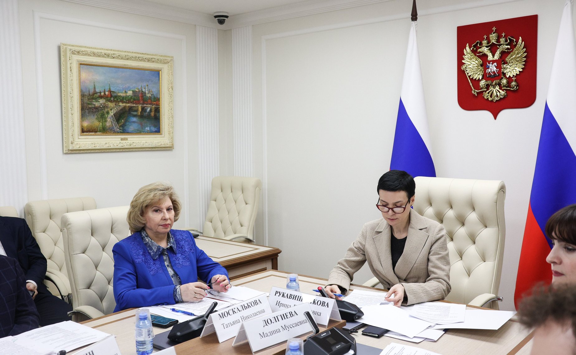 Круглый стол Комитета СФ по конституционному законодательству и государственному строительству