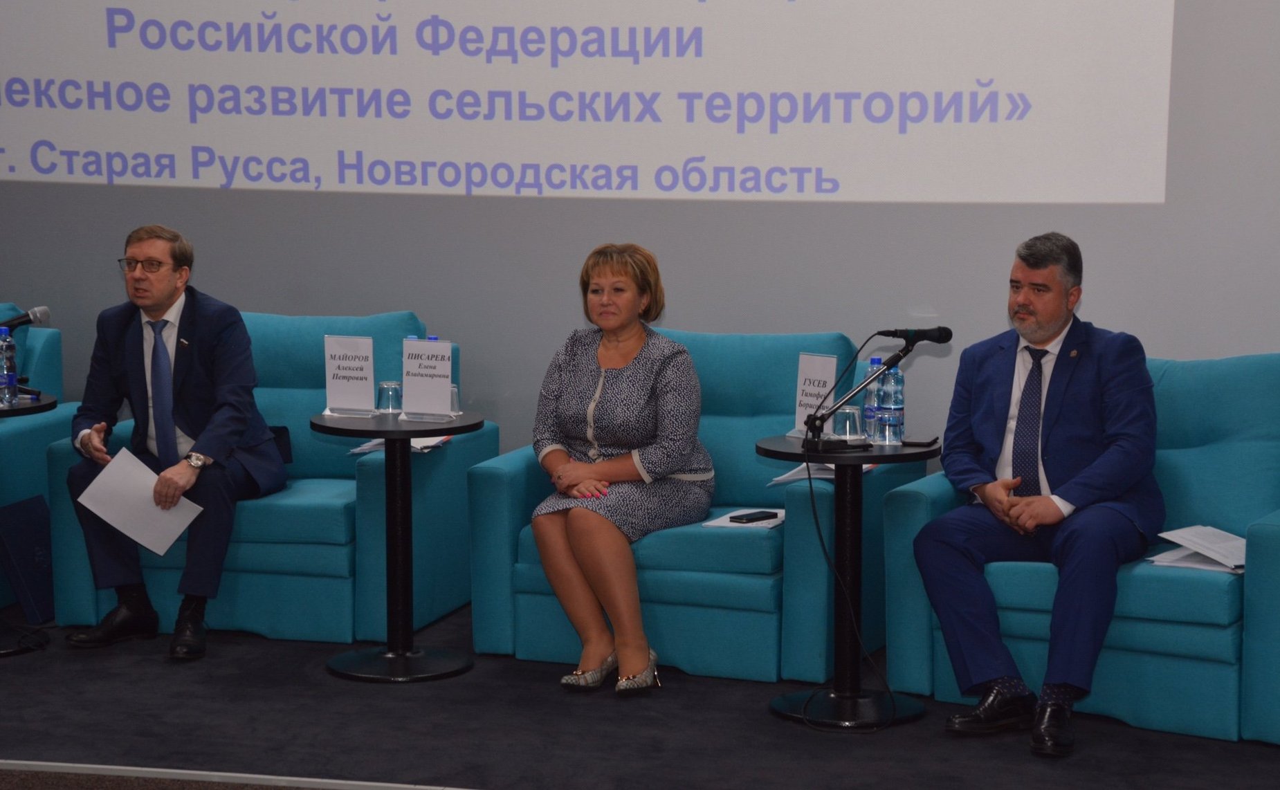 Выездное совещание Комитета СФ по аграрно-продовольственной политике и природопользованию, посвященное вопросам реализации государственной программы «Комплексное развитие сельских территорий»