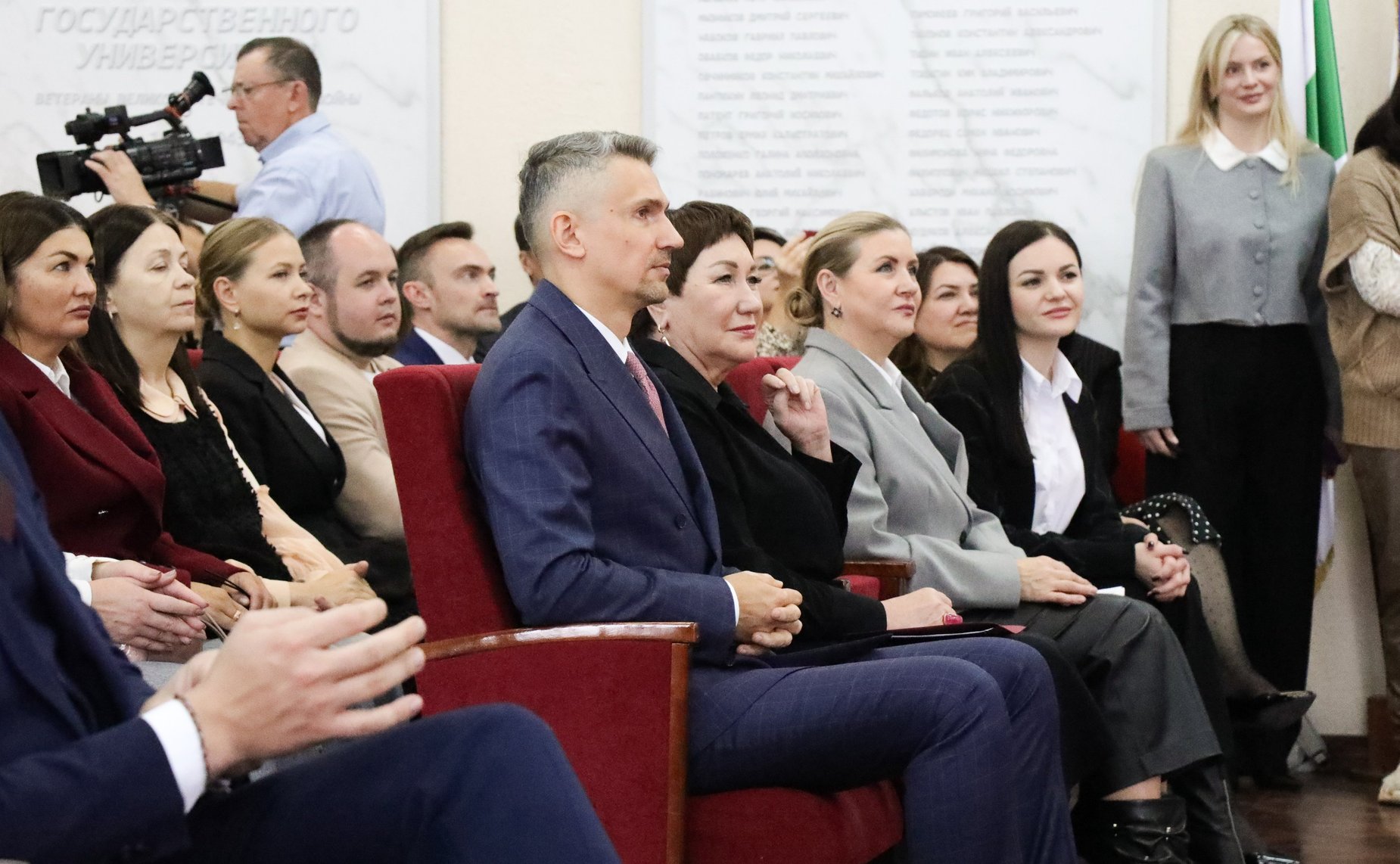 Участие сенаторов Российской Федерации в экспертном мероприятии в рамках программы Росмолодежи «Больше, чем путешествие»