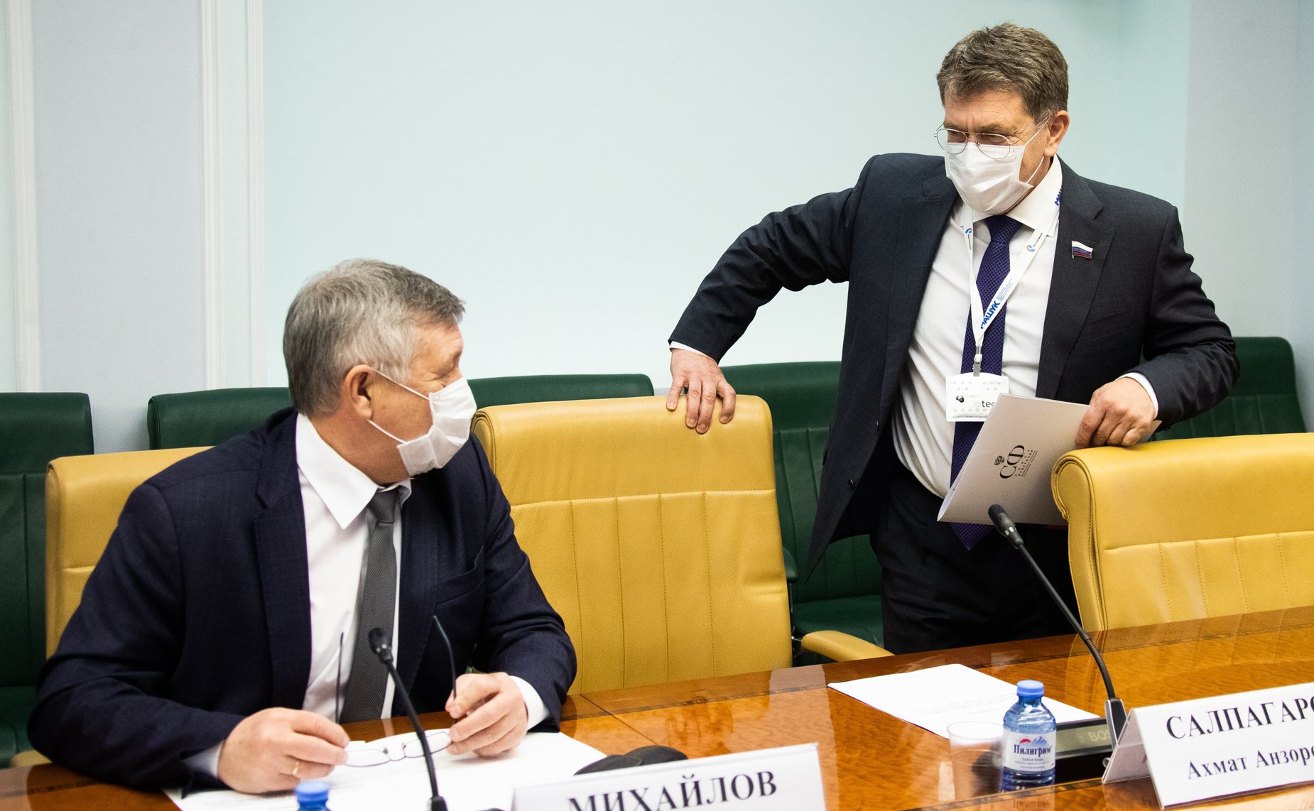 Заседание Совета по вопросам газификации субъектов Российской Федерации
