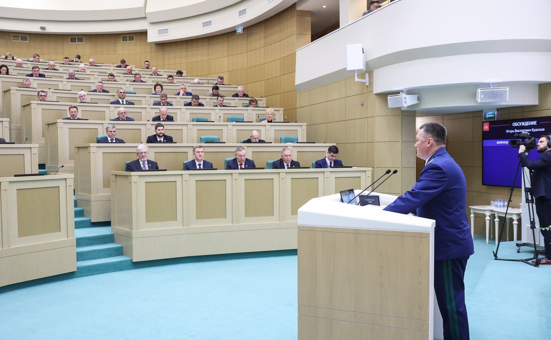 Генеральный прокурор РФ Игорь Краснов