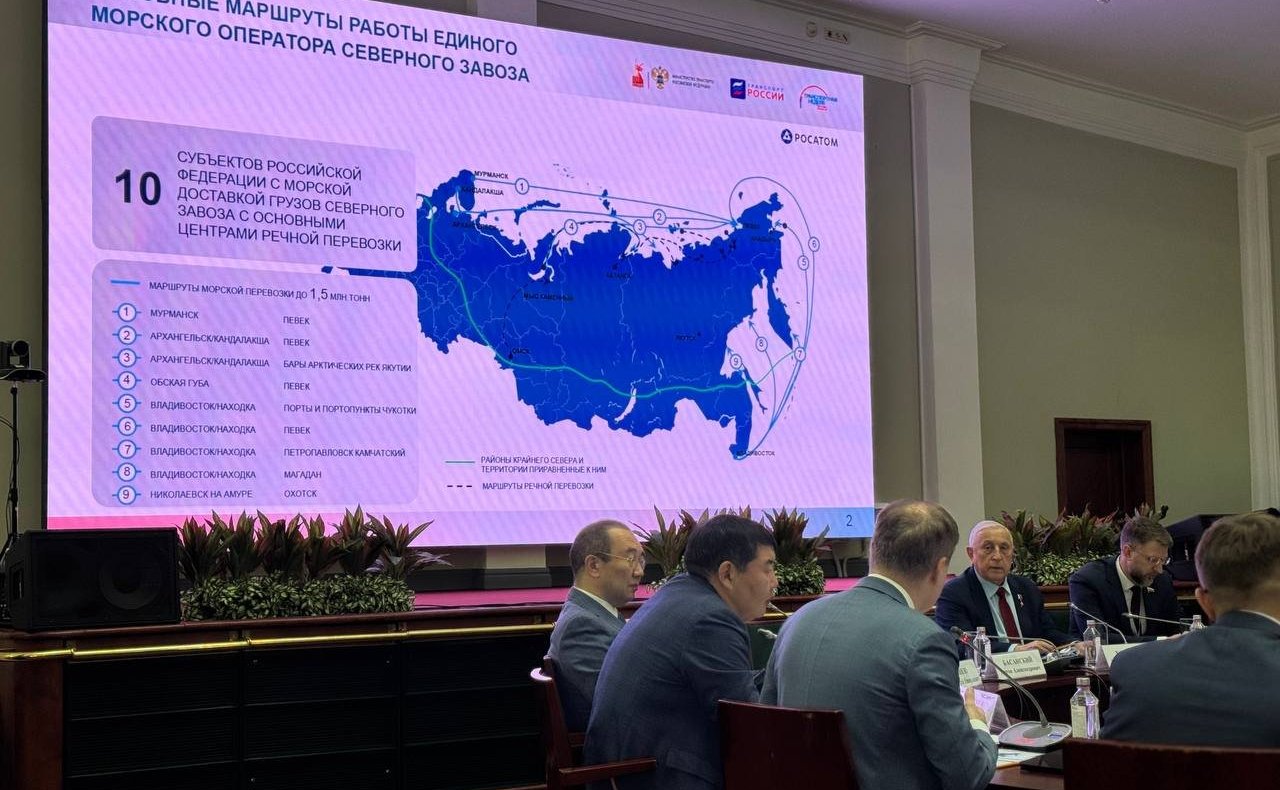 Денис Гусев принял участие в работе Конференции «Логистика северного завоза – от планирования до потребителя»