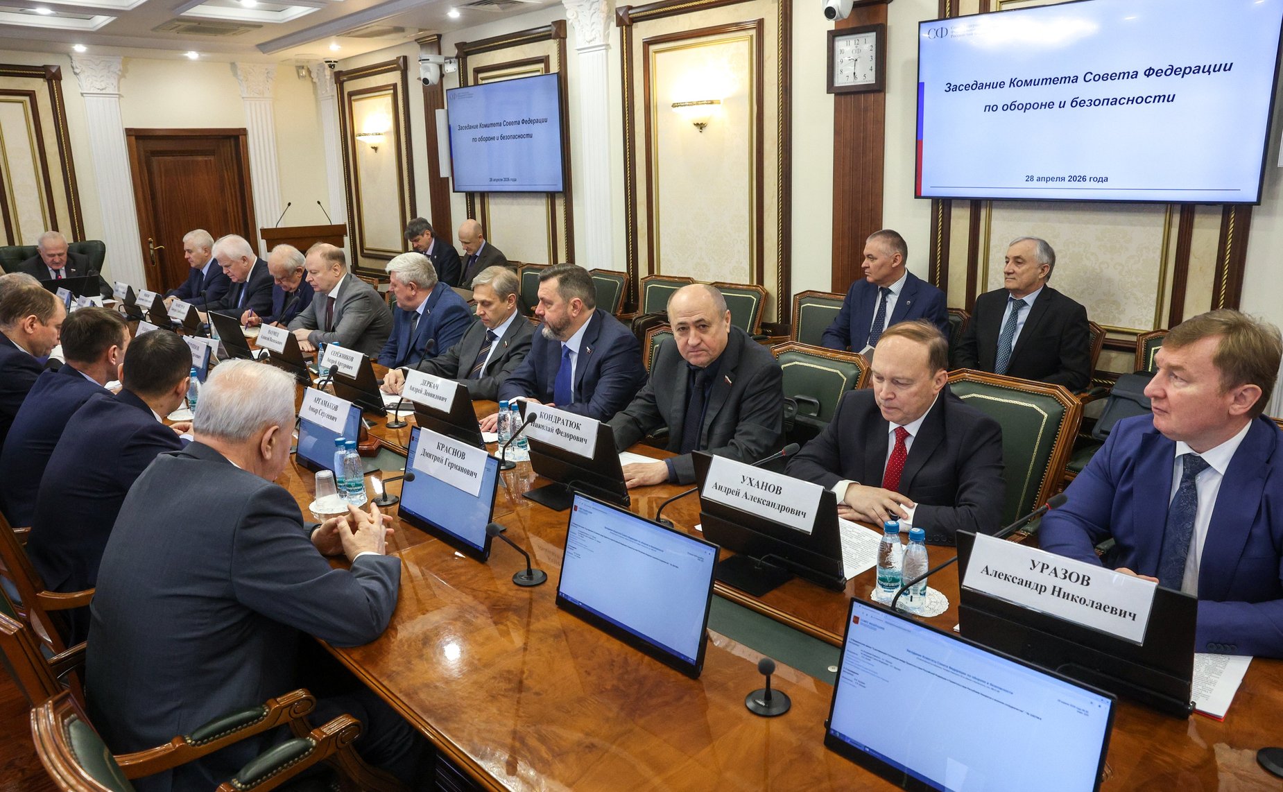 Заседание Комитета Совета Федерации по обороне и безопасности