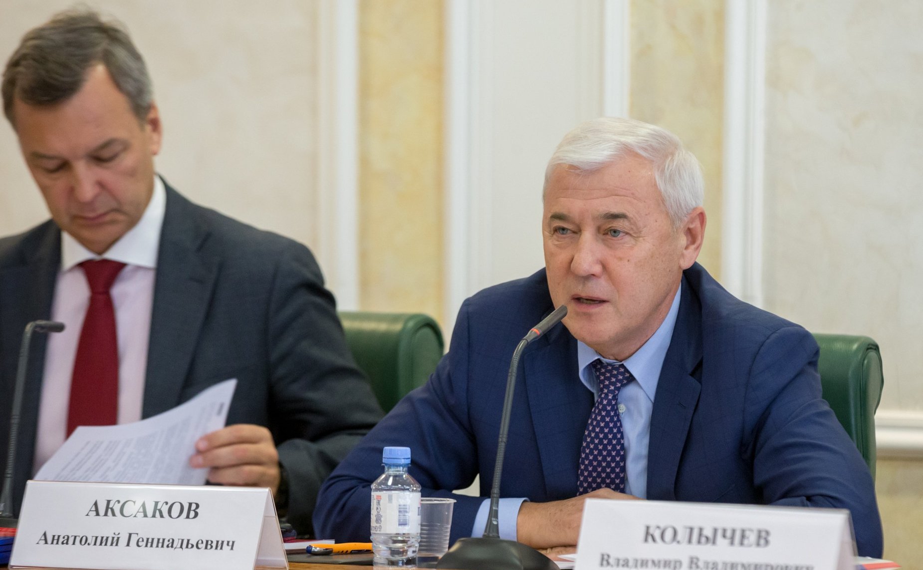 Заседание Межрегионального банковского совета