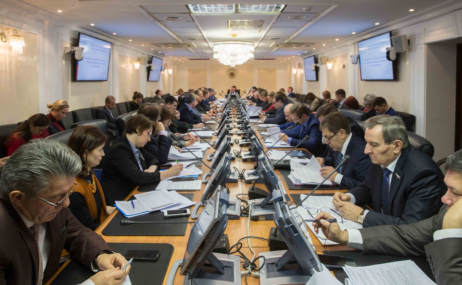 Совещание членов трехсторонней комиссии по вопросам межбюджетных отношений от Совета Федерации