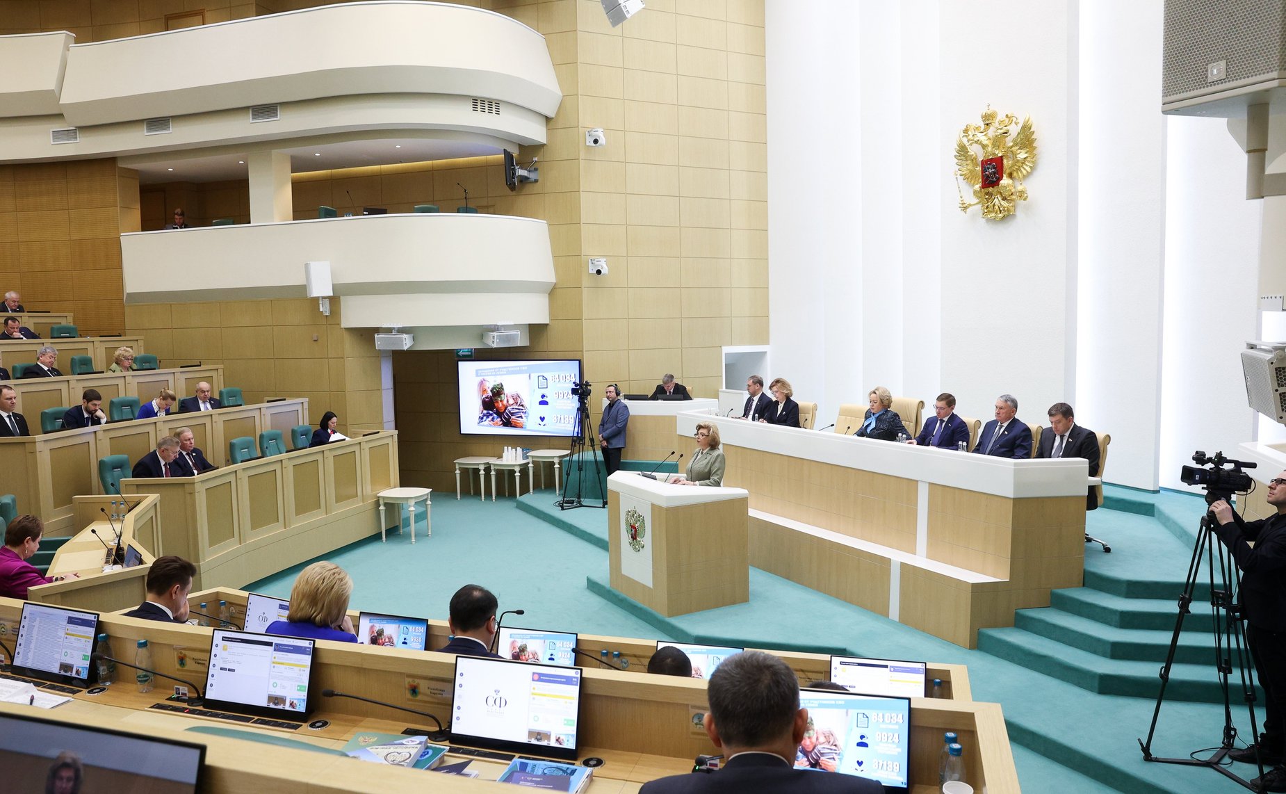 Уполномоченный по правам человека в Российской Федерации Татьяна Москалькова