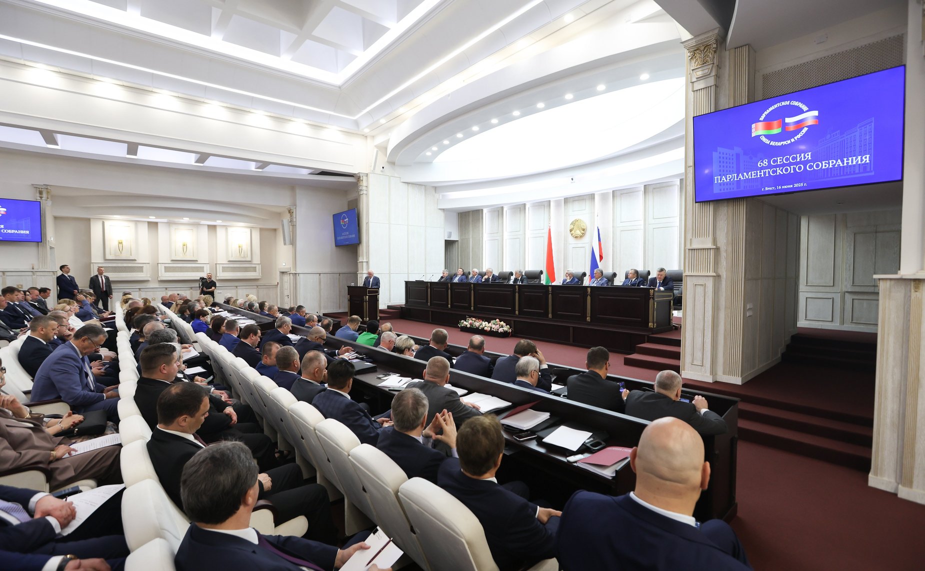 Делегация Совета Федерации во главе с заместителем Председателя СФ Юрием Воробьевым приняла участие в 68-й сессии Парламентского Собрания Союза Беларуси и России