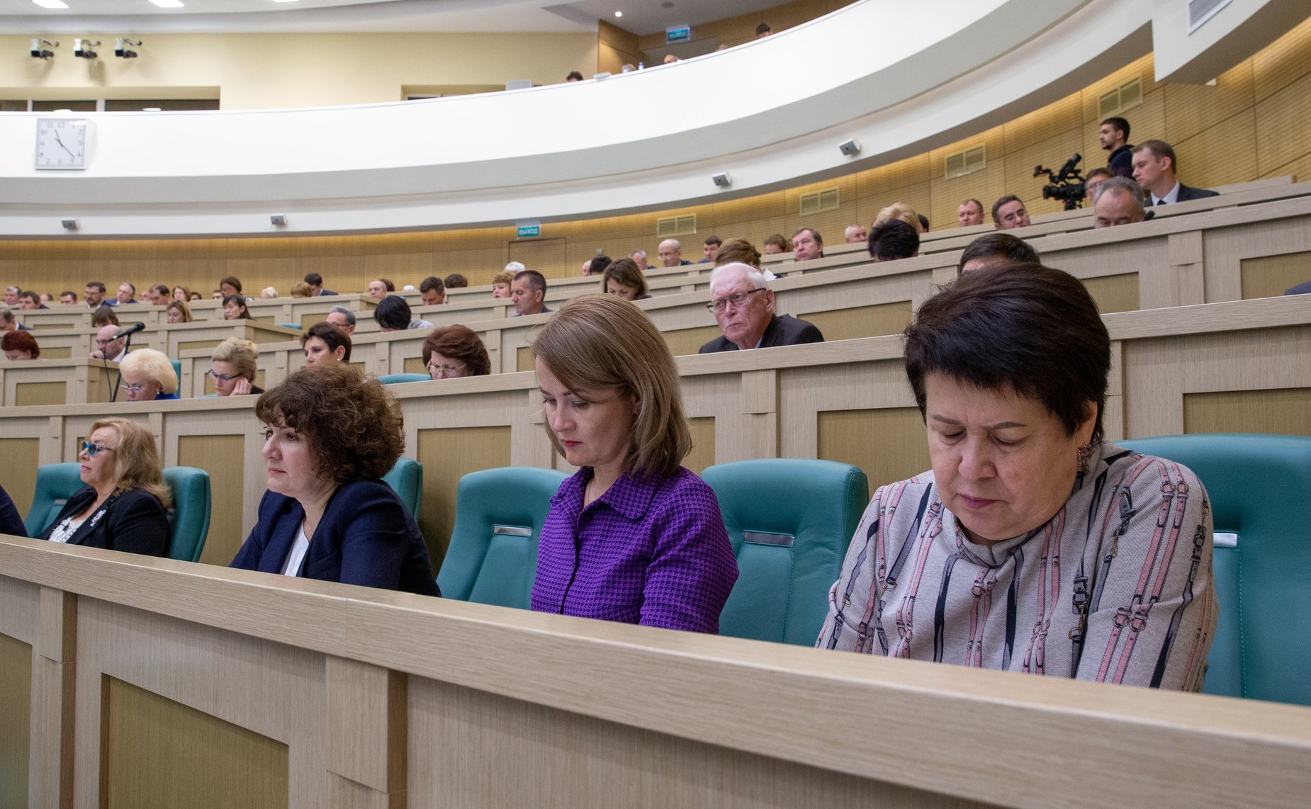 Парламентские слушания на тему «О параметрах проекта федерального бюджета на 2020 год и на плановый период 2021 и 2022 годов»