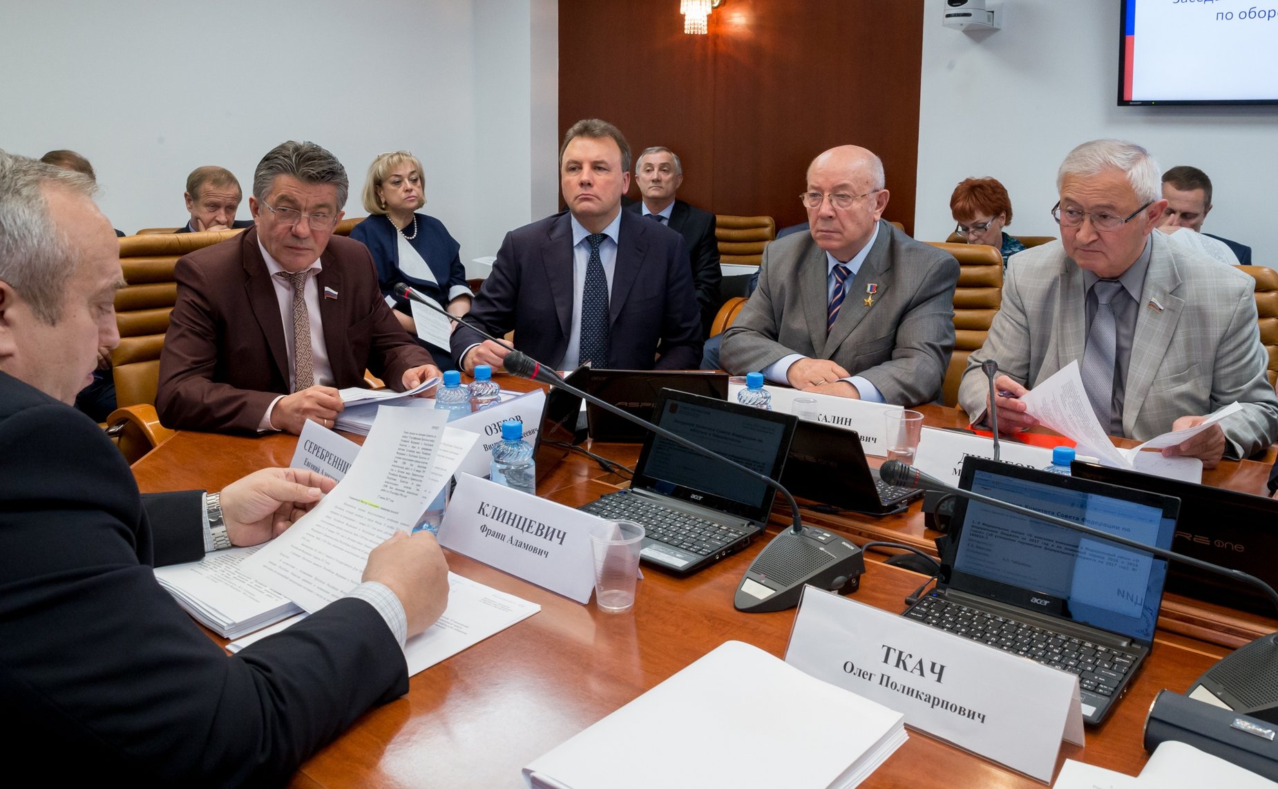 Заседание Комитета СФ по обороне и безопасности