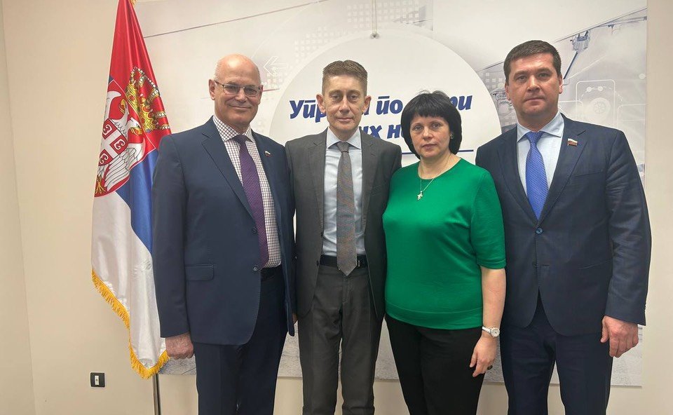 Делегация группы по сотрудничеству Совета Федерации с Народной скупщиной Республики Сербии посетила Белград с рабочим визитом