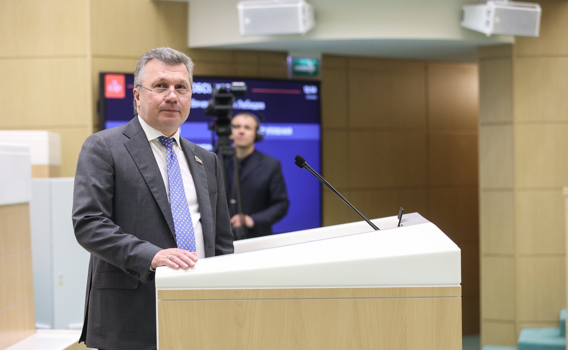 Валерий Васильев