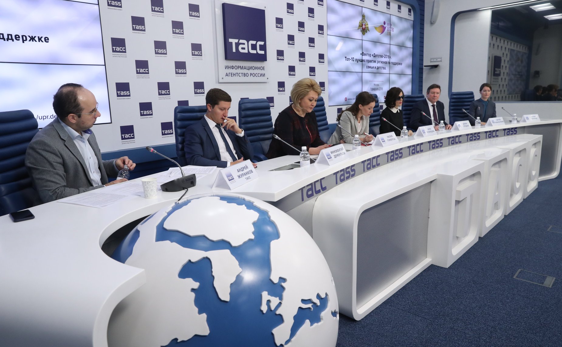 Лилия Гумерова приняла участие в работе «круглого стола», посвященного запуску проекта «Вектор «Детство-2018»