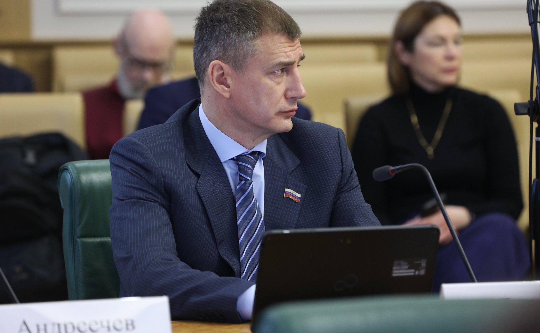 Расширенное заседание Комитета СФ по бюджету и финансовым рынкам (в рамках Дней Архангельской области в СФ)