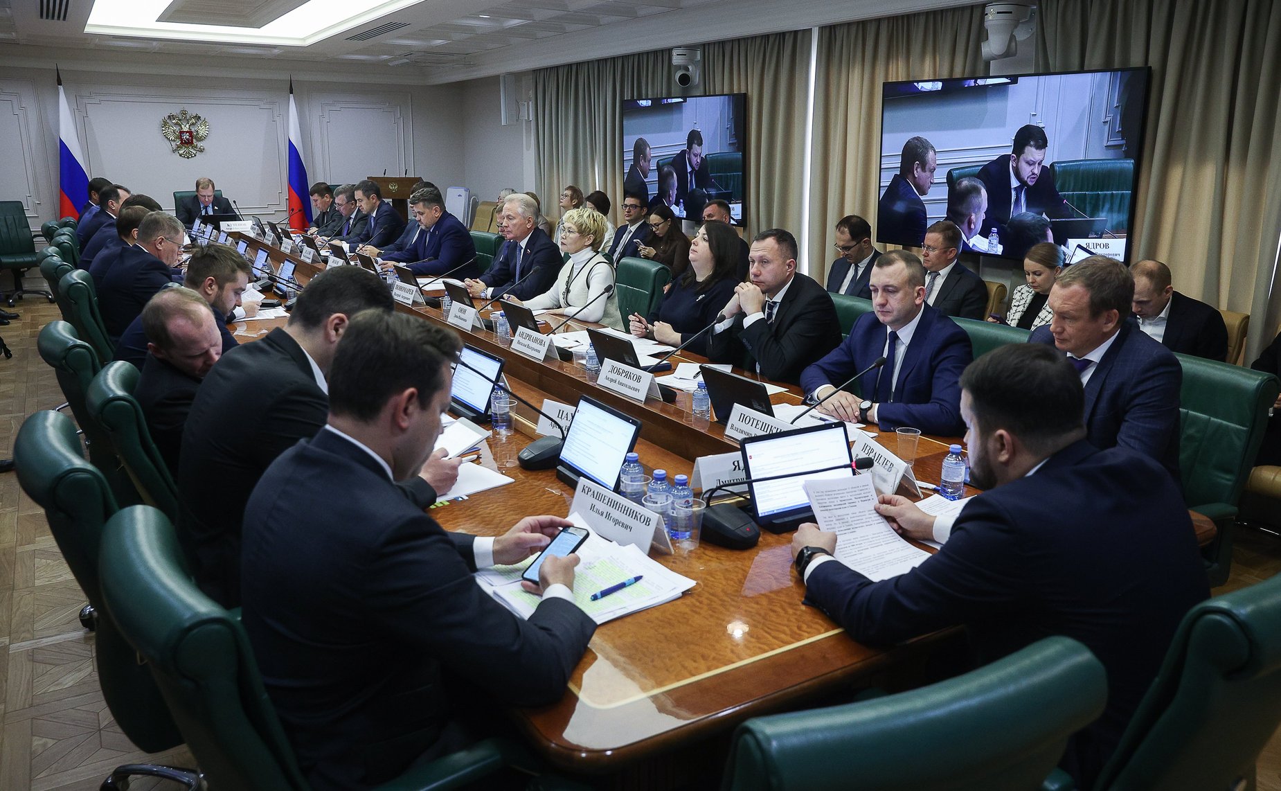 Заседание Комитета СФ по экономической политике