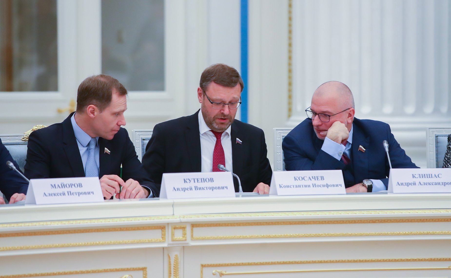 Андрей Кутепов, Константин Косачев и Андрей Клишас