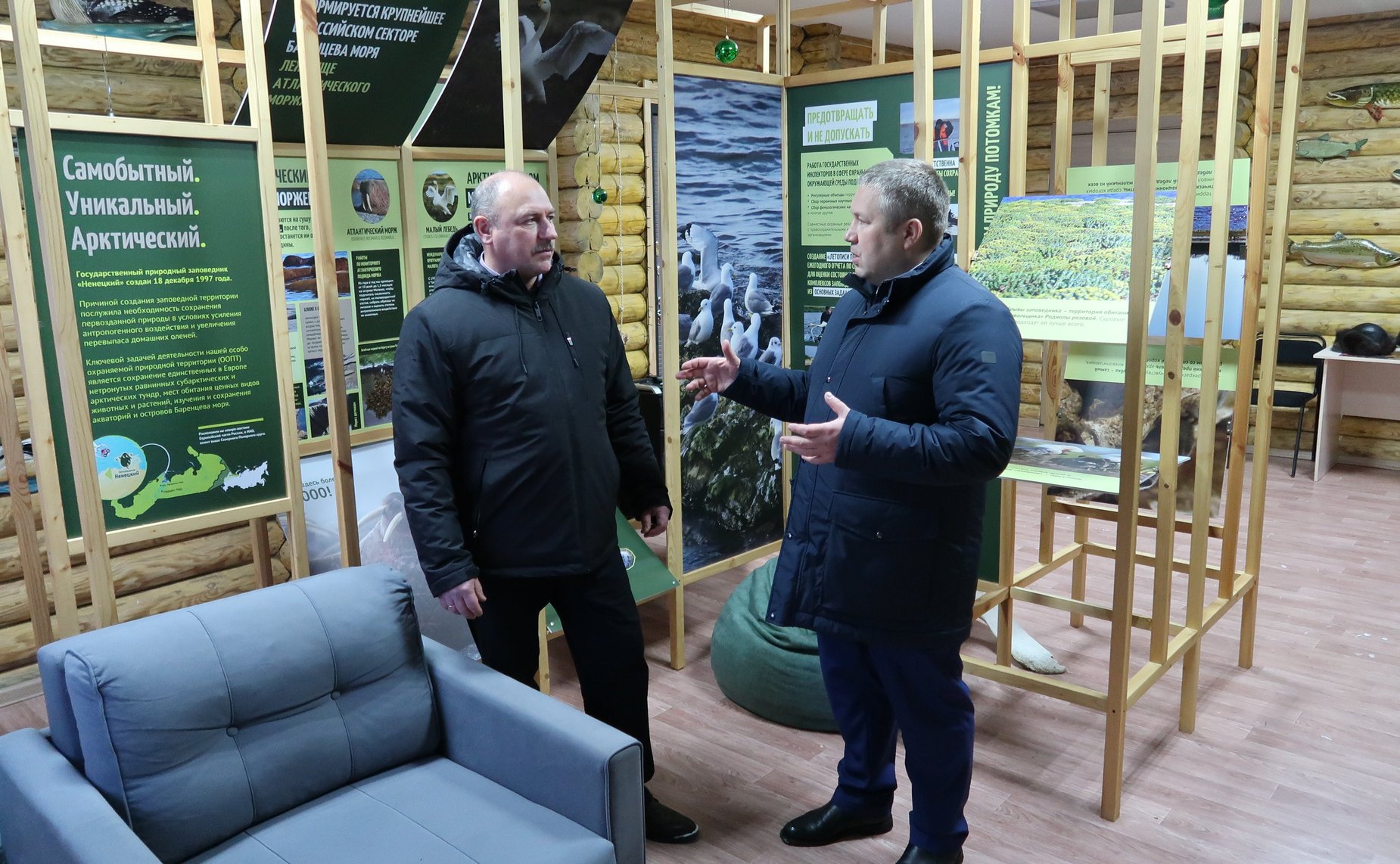 Денис Гусев провёл рабочую встречу с директором ФГБУ «Государственный природный заповедник «Ненецкий» Станиславом Золотым