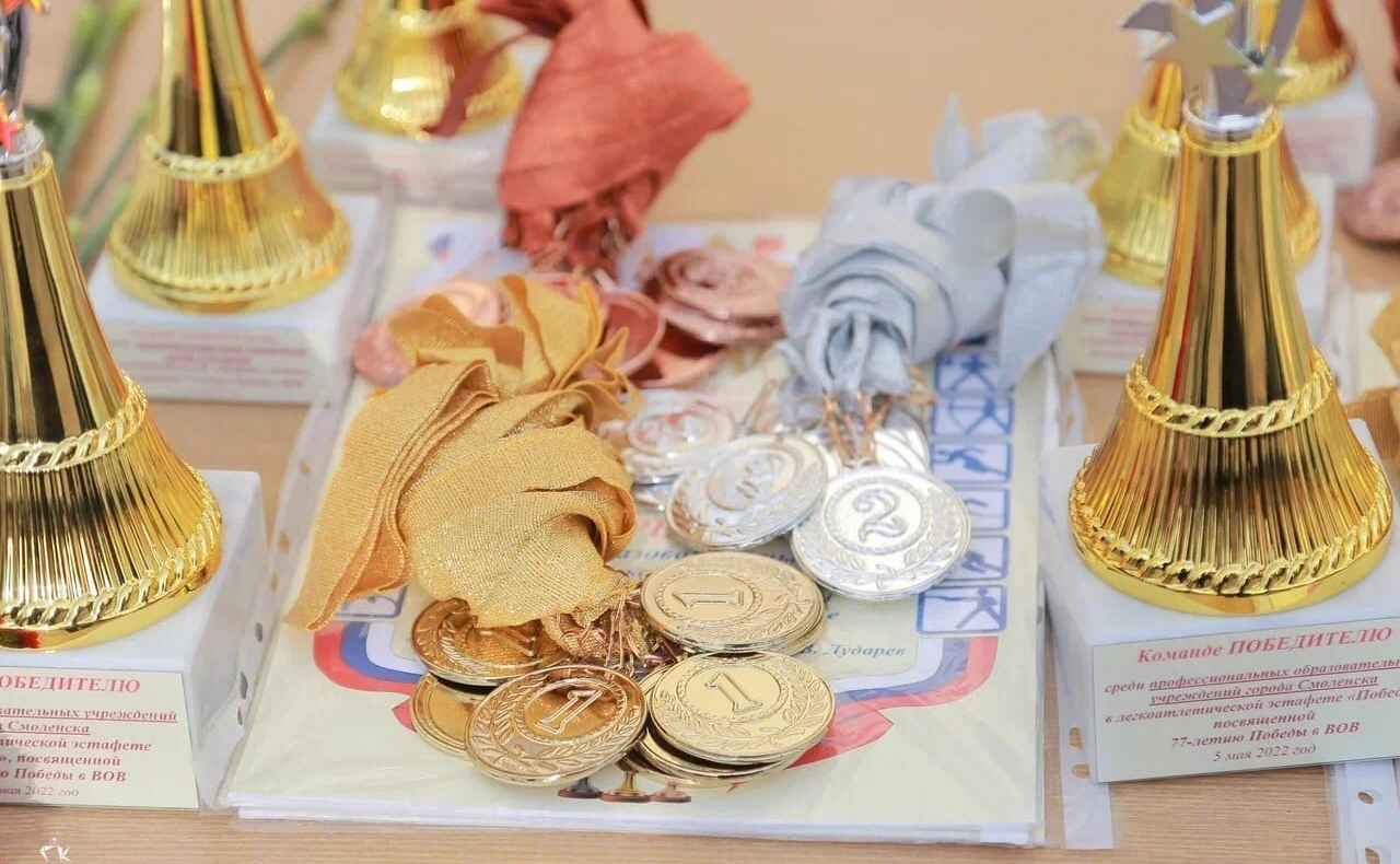 Открытие традиционной легкоатлетической эстафеты в г. Смоленске