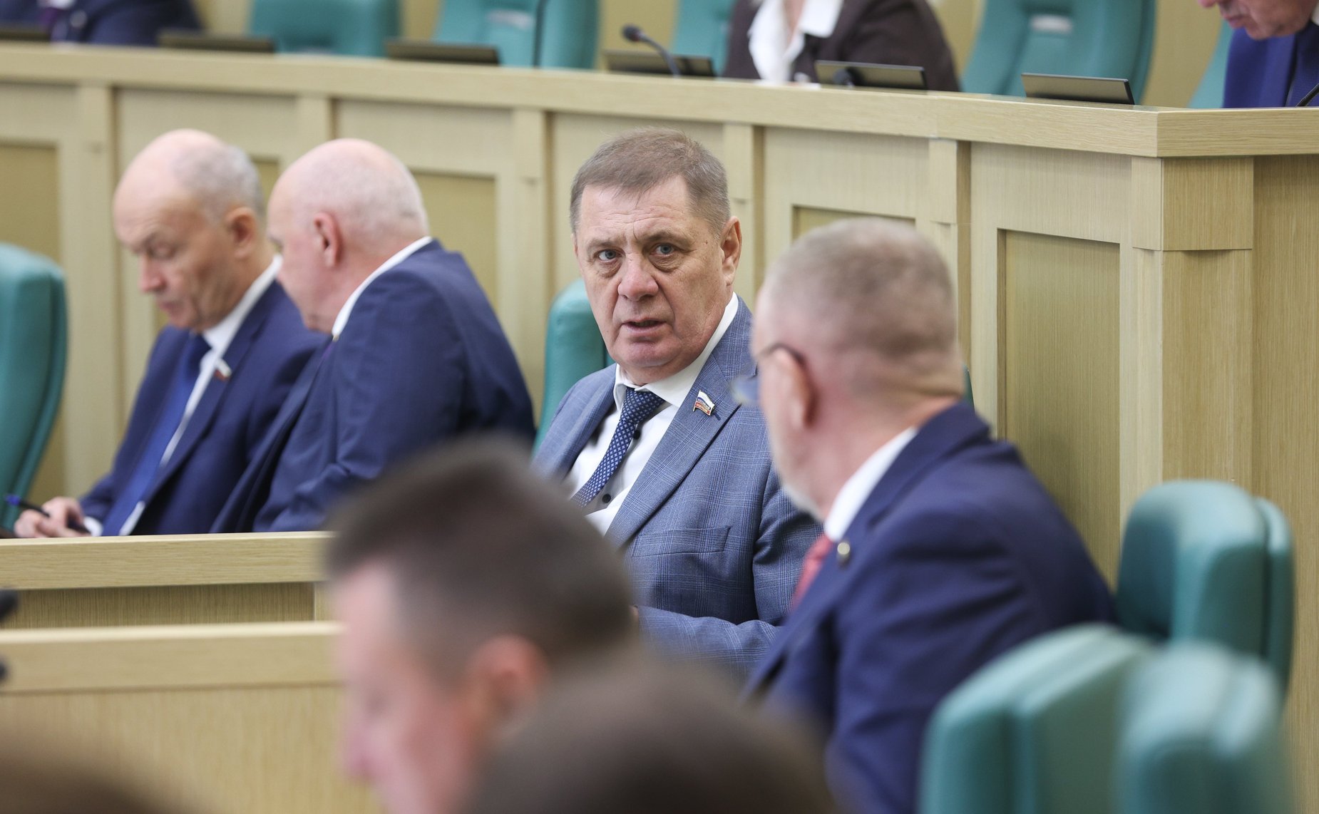 601-е заседание Совета Федерации