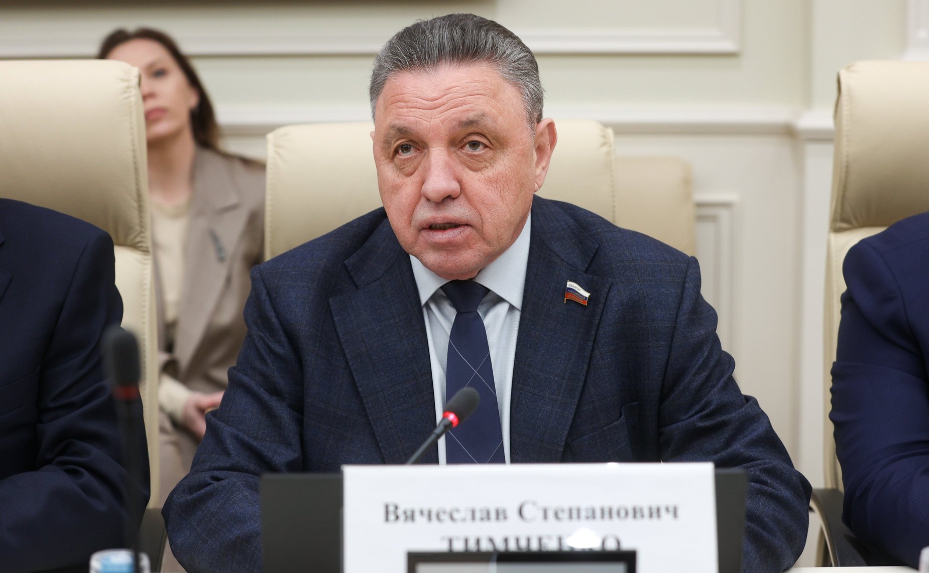 Вячеслав Тимченко