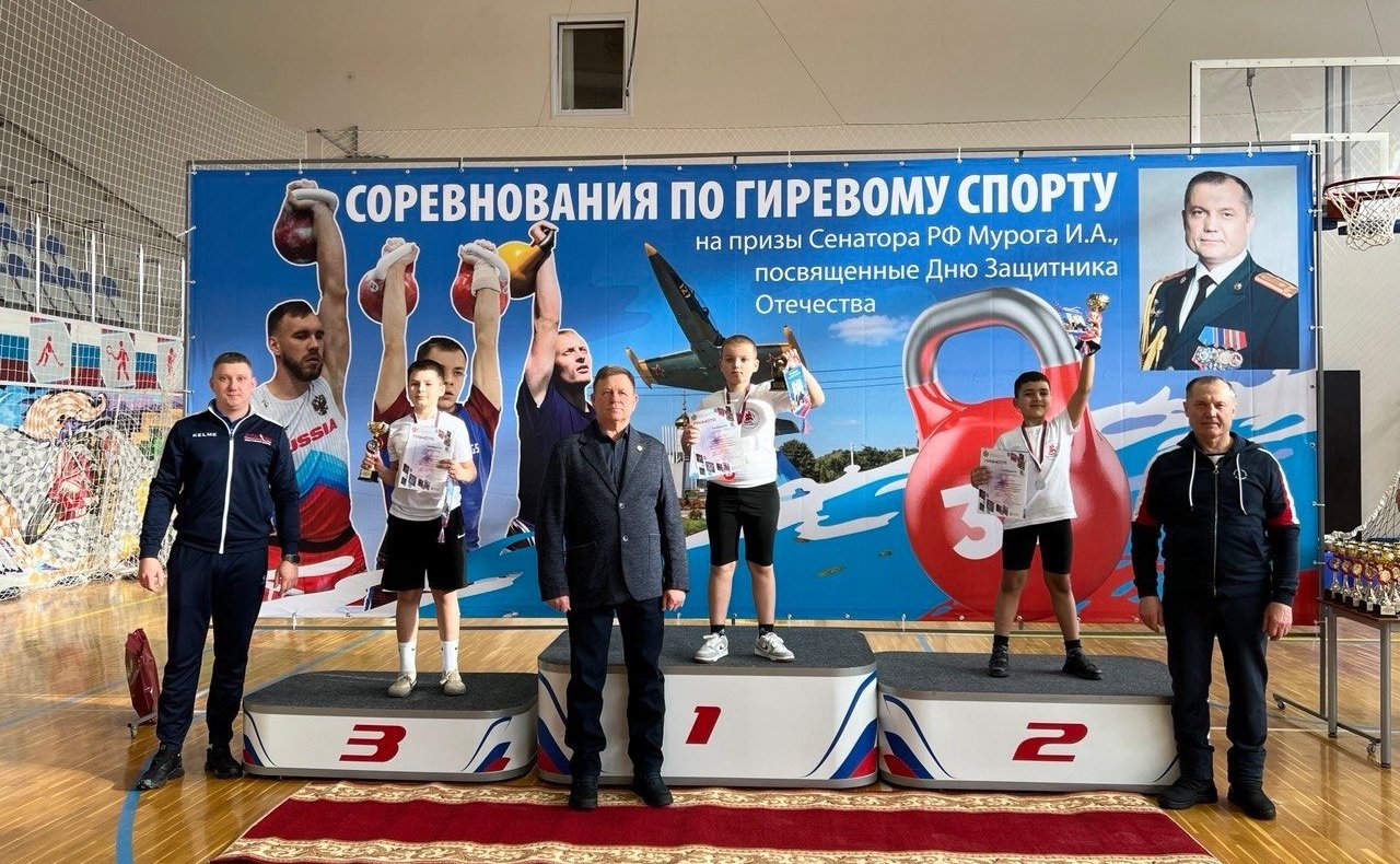 Игорь Мурог провел первые в Рязанской области соревнования по гиревому спорту на призы сенатора