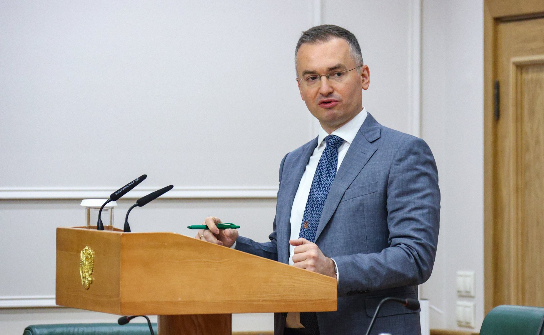 Заседание Совета по развитию финансового рынка при Совете Федерации