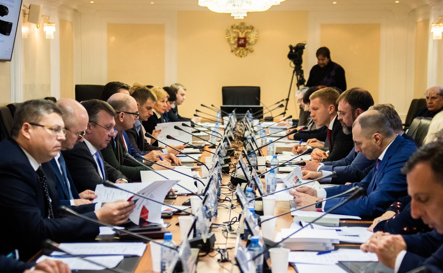 Совещание на тему «Совершенствование деятельности Фонда развития промышленности»