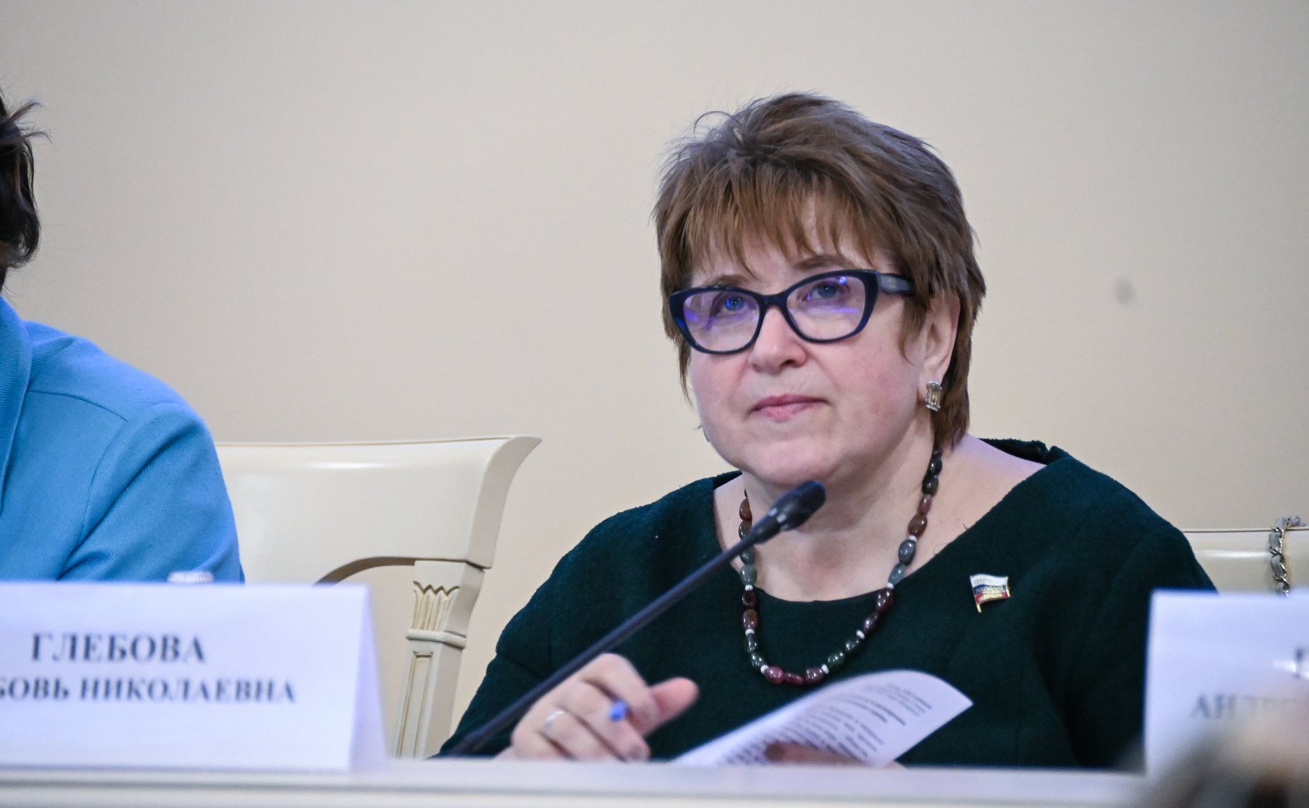 Любовь Глебова