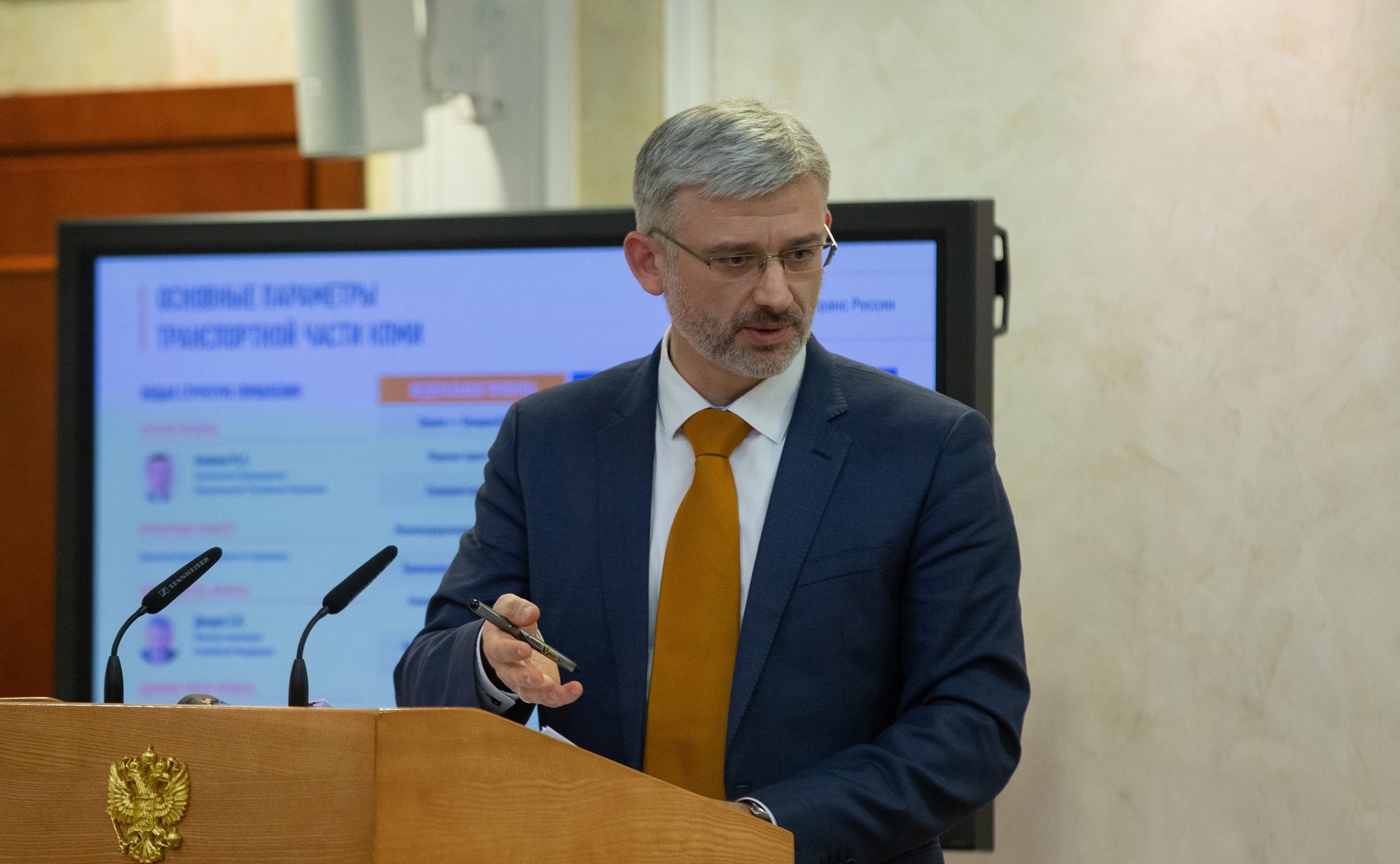 Министр транспорта РФ Евгений Дитрих