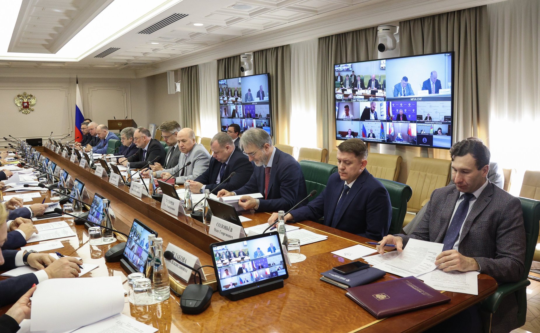 Заседание Оргкомитета по подготовке и проведению X Парламентского форума БРИКС