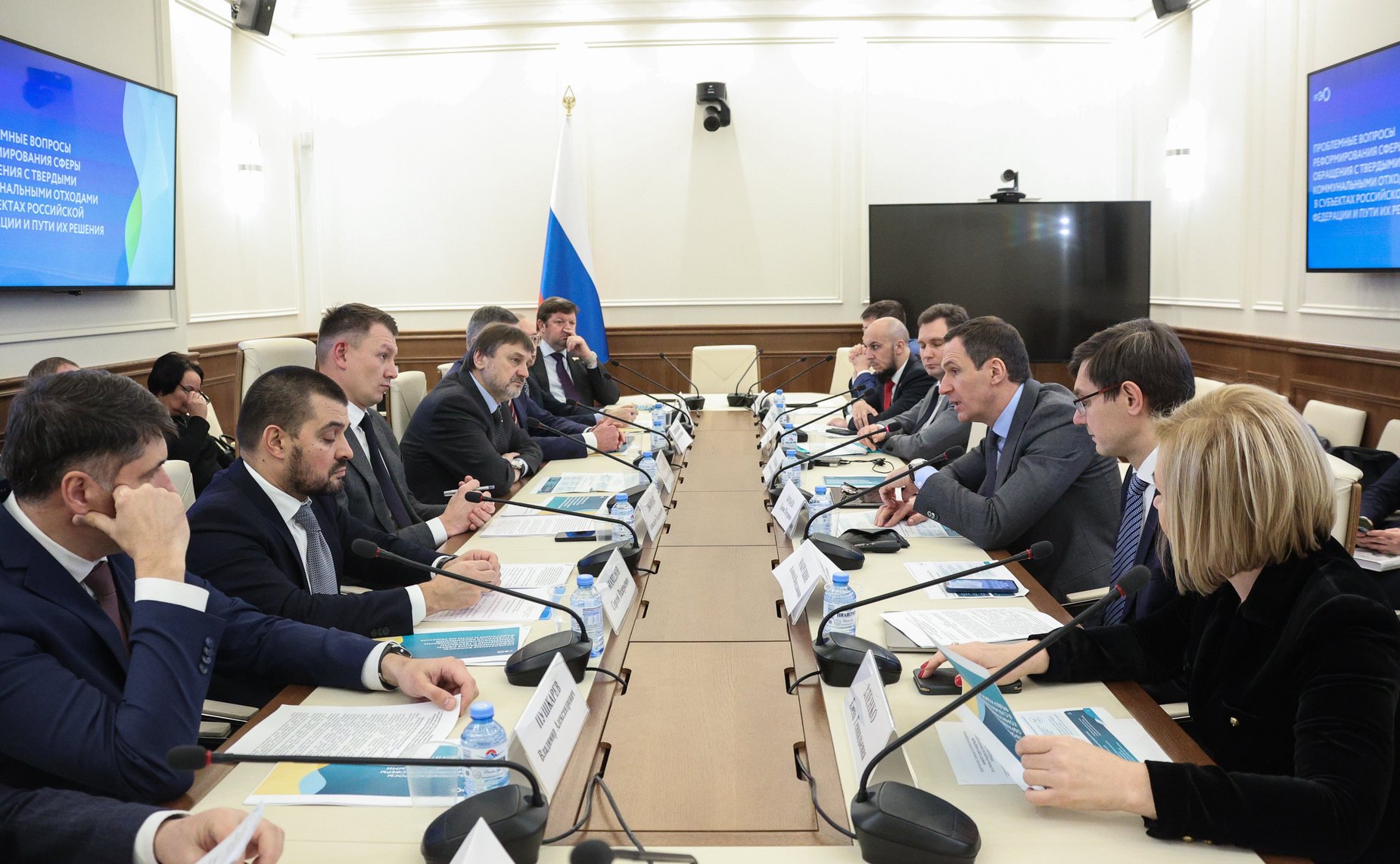 Расширенное заседание Комитета СФ по аграрно-продовольственной политике и природопользованию по проблемным вопросам реформирования сферы обращения с твердыми коммунальными отходами в субъектах РФ