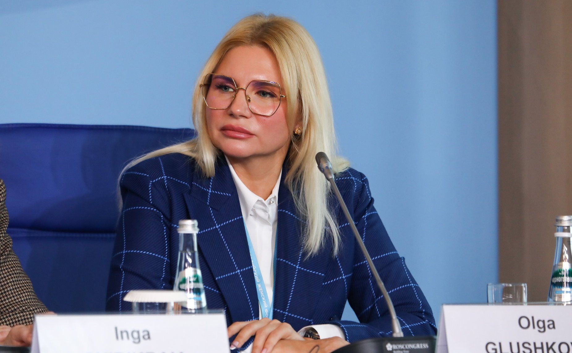 IV Евразийский женский форум. Тематическая сессия «Государственная политика обеспечения принципа инклюзивности в отношении женщин: опыт ИНТОСАИ»