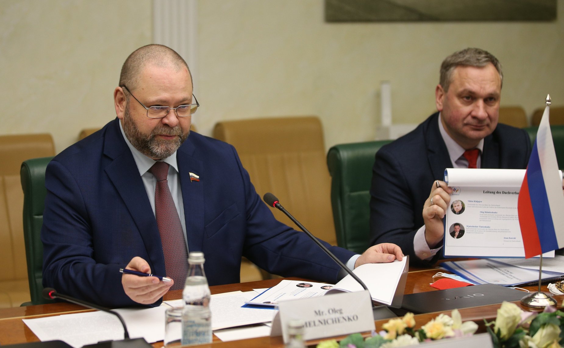 Встреча Олега Мельниченко с исполнительным директором и членом правления Германо-Российского Форума Мартином Хоффманном