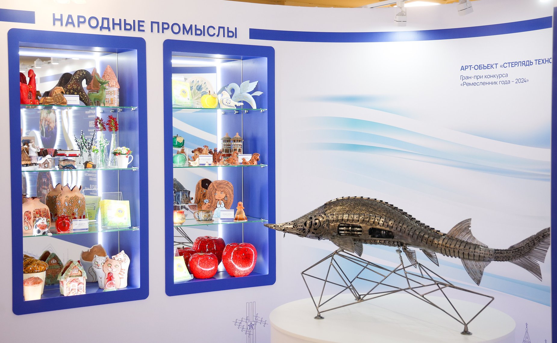 Валентина Матвиенко и Роман Бусаргин осмотрели выставку, посвященную действующим и перспективным проектам развития Саратовской области