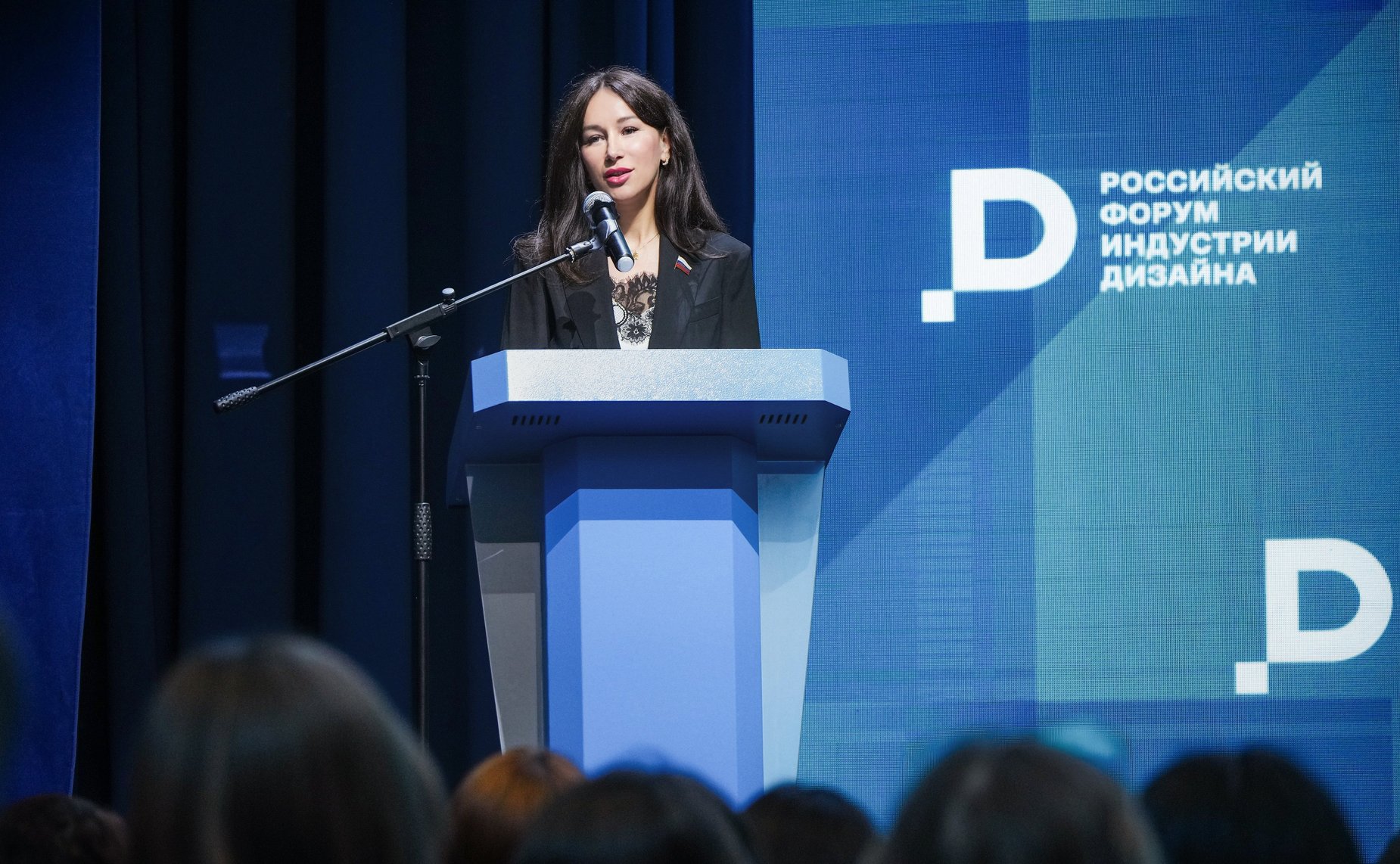 Елена Дягилева