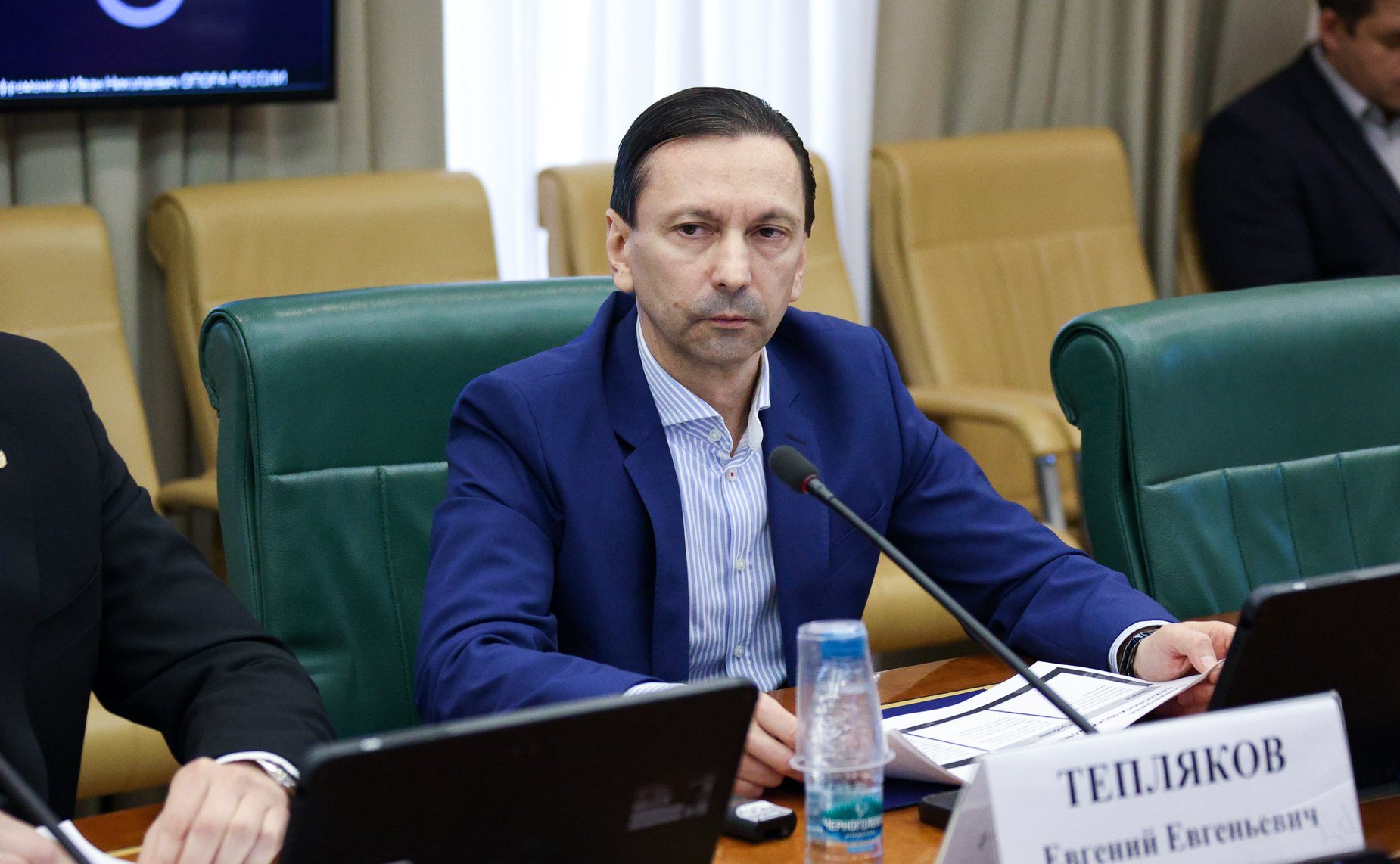 Круглый стол на тему «Инфраструктура поддержки субъектов малого и среднего предпринимательства в условиях реализации национального проекта «Эффективная и конкурентная экономика»