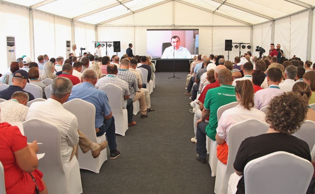 Отраслевая конференция «Абрикос» в Туапсинском районе Краснодарского края