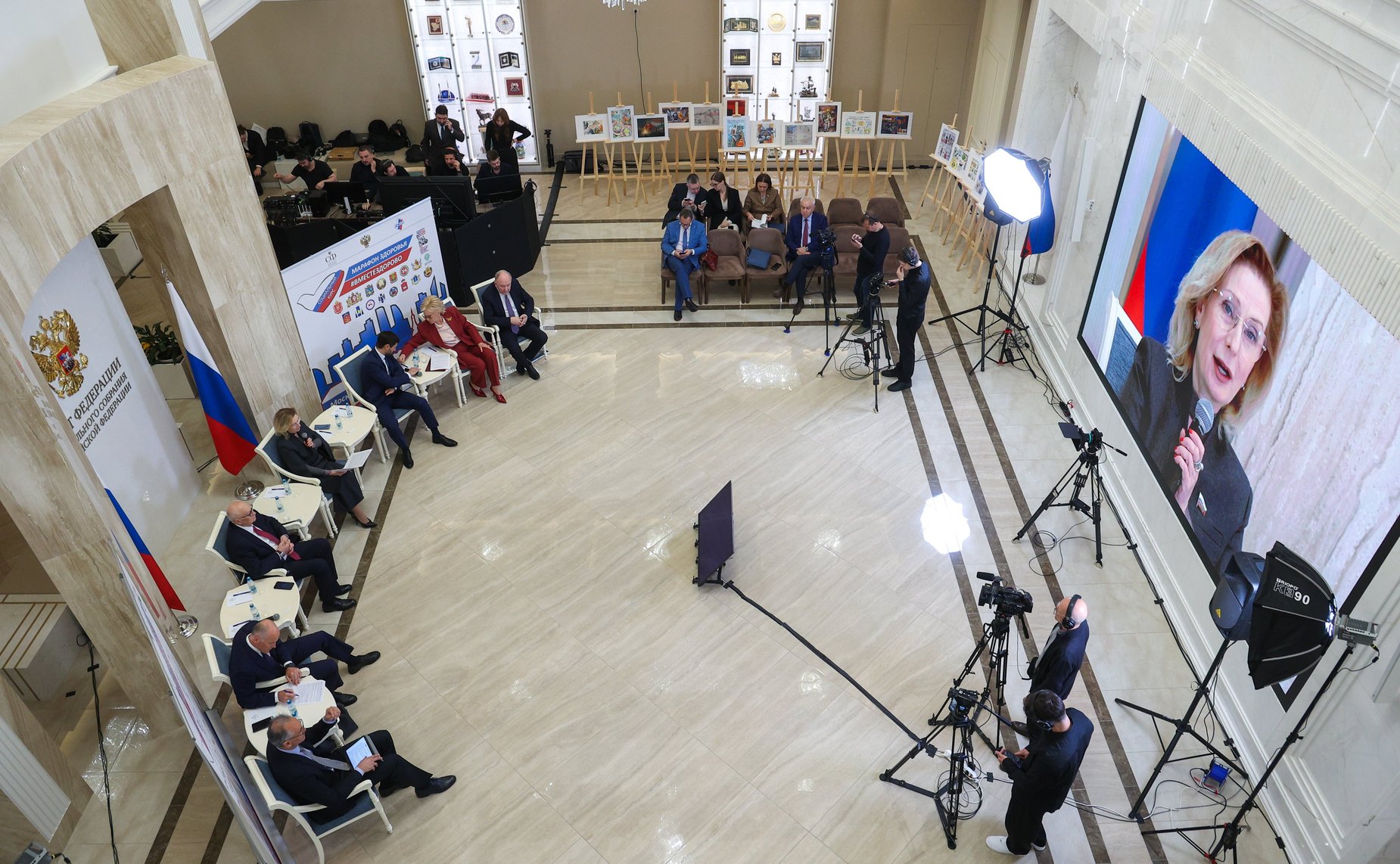 Третий Всероссийский телемарафон «Марафон здоровья #ВМЕСТЕЗДОРОВО»