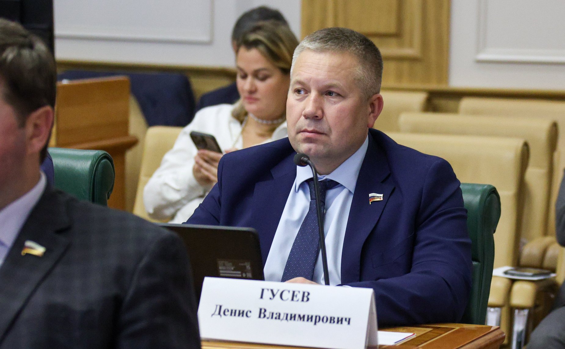 Денис Гусев