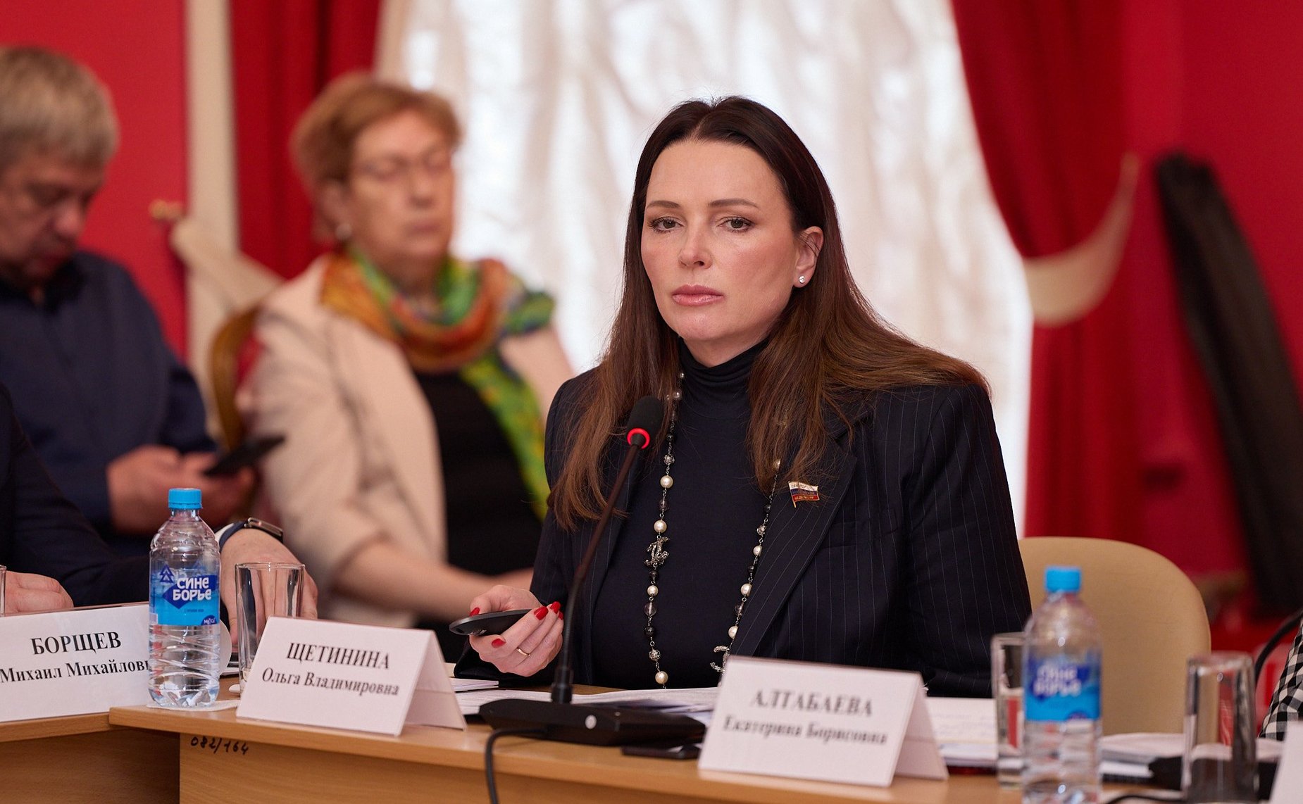 Ольга Щетинина