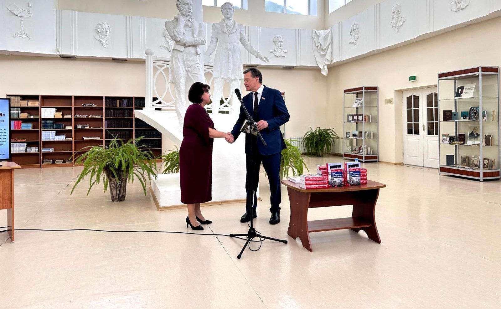 Сергей Рябухин принял участие в презентации книги «Хаос как стратегия глобализма»