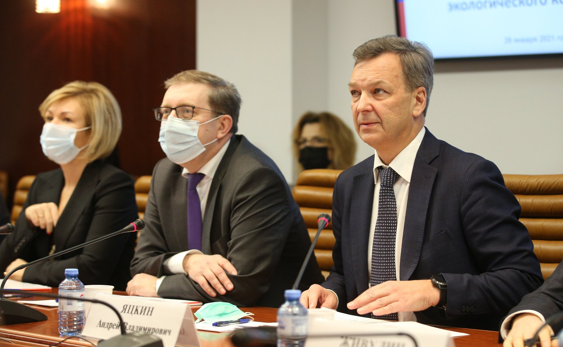 Рабочее совещание по подготовке Невского международного экологического конгресса