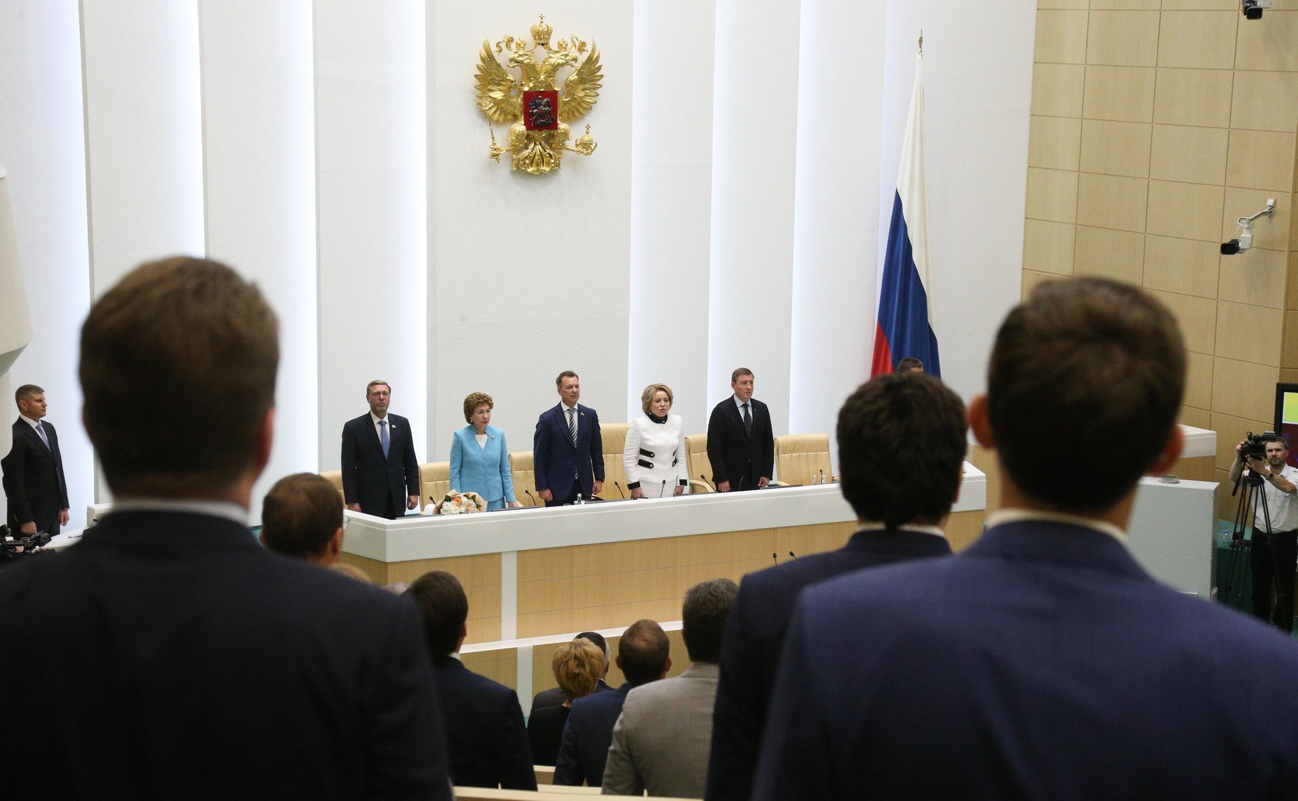 528-е заседание Совета Федерации