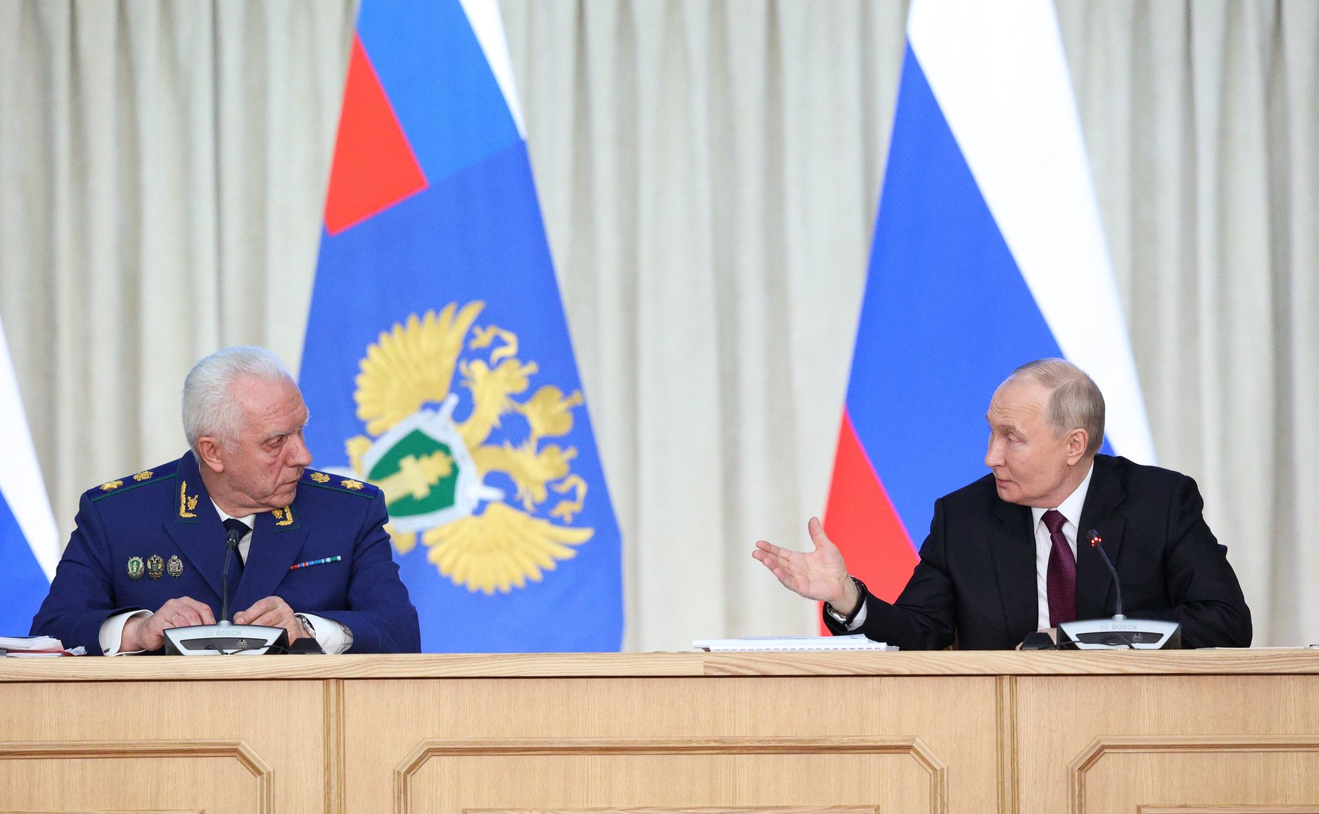 Расширенное заседание коллегии Генеральной прокуратуры Российской Федерации